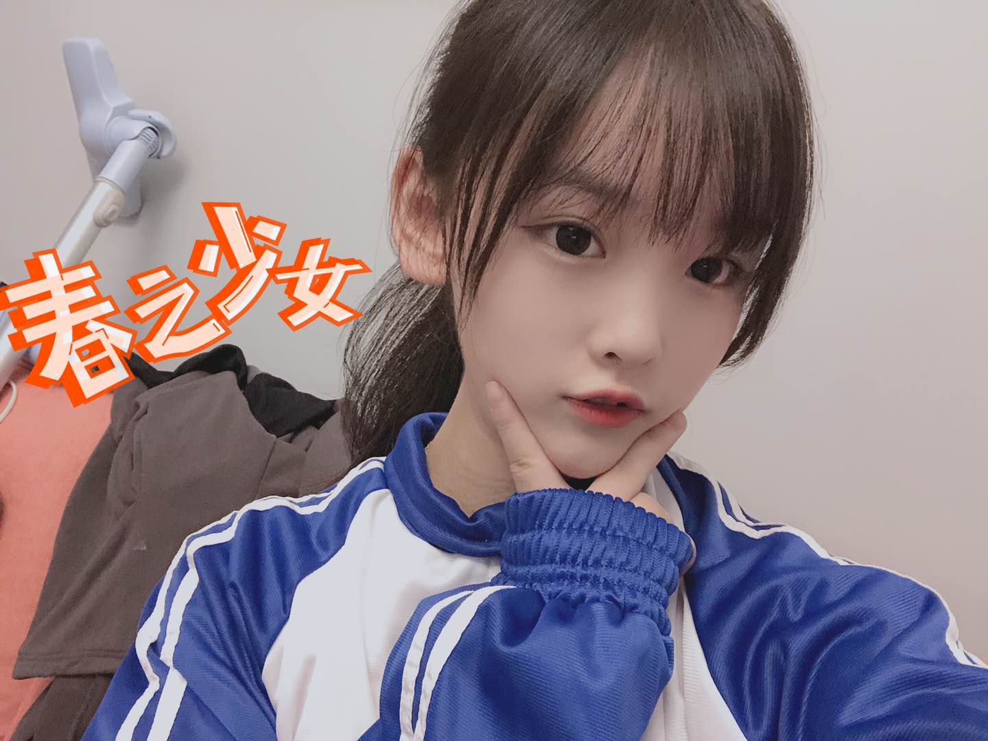 上海 按摩保健交流群电话地址是多少