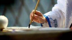 苏州高端男士商务会所地址在哪儿啊电话